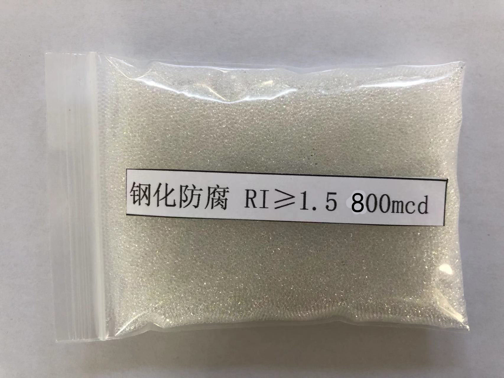 建始金属表面处理厂喷砂玻璃微珠施工